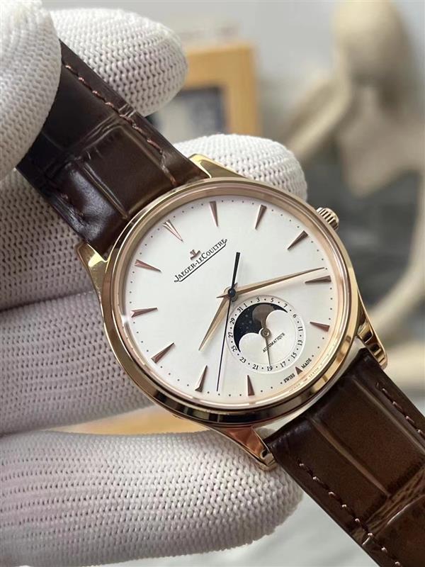 20266315491450 130